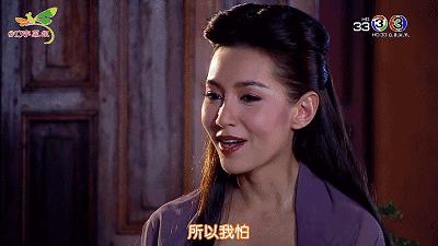 印度版天生一对泰剧,泰国天生一对泰剧普通话版