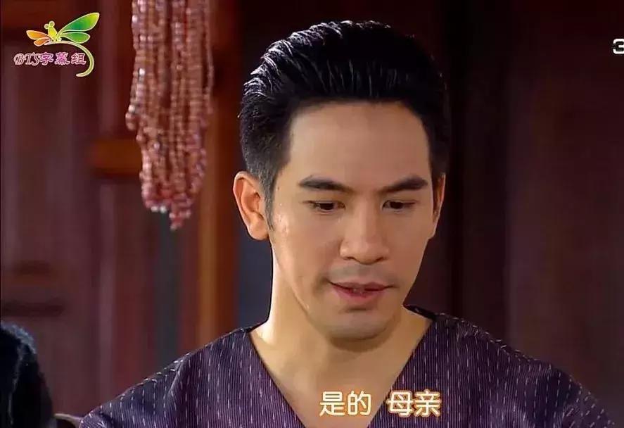 印度版天生一对泰剧,泰国天生一对泰剧普通话版