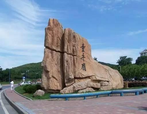 大连适合踏青烧烤的好地方,大连开发区踏青好去处