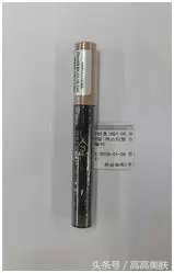 韩国8个品牌的13种产品爆出重金属超标！完整版快来看看！