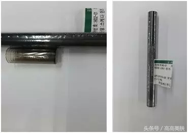 韩国8个品牌的13种产品爆出重金属超标！完整版快来看看！