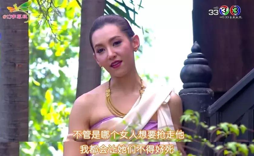 印度版天生一对泰剧,泰国天生一对泰剧普通话版