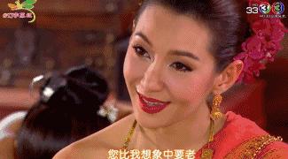 印度版天生一对泰剧,泰国天生一对泰剧普通话版