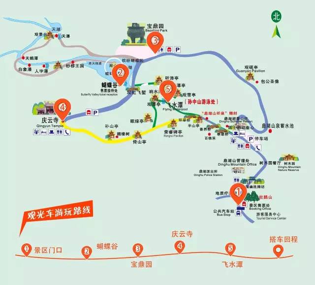 鼎湖山旅游祈福,肇庆鼎湖山徒步攻略