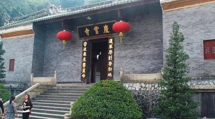 鼎湖山旅游祈福,肇庆鼎湖山徒步攻略