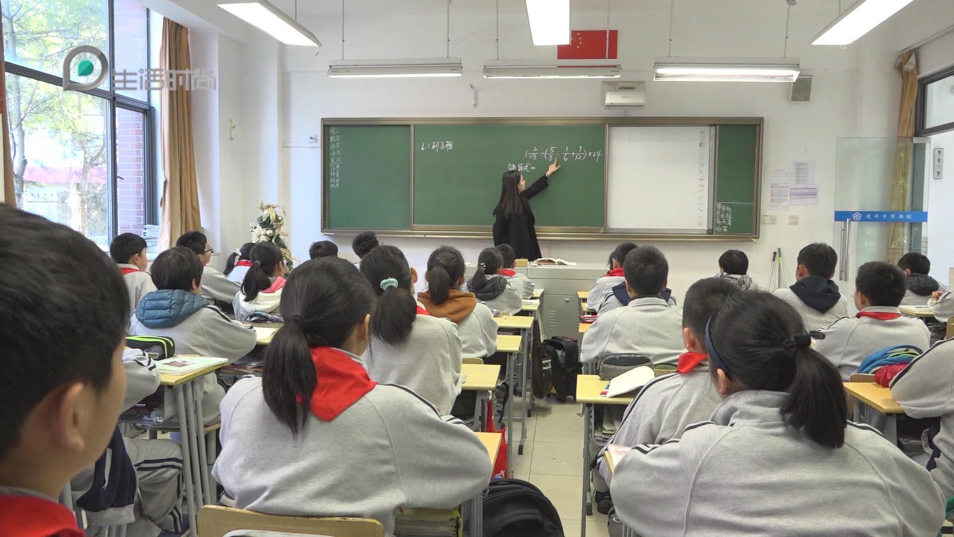 上海广播转播新闻联播,上海广播电视台新闻演播室