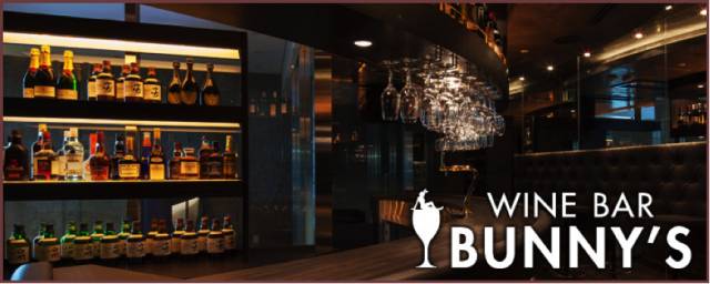 体验日本夜晚的酒吧,日本东京夜晚探索视频