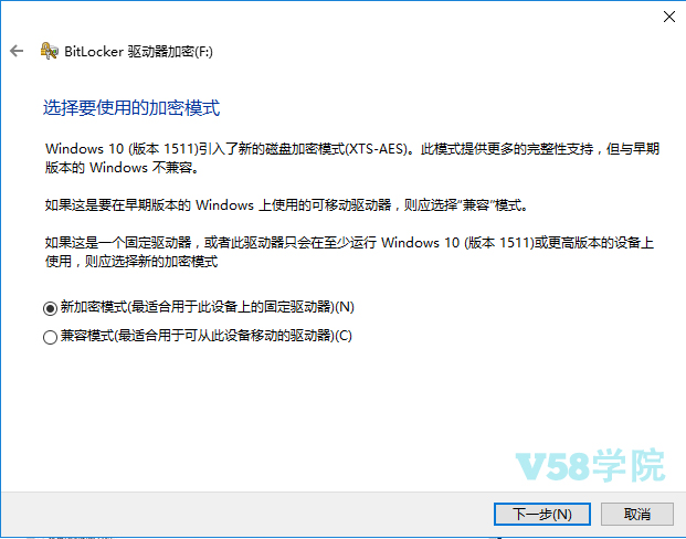 win10专业版文件夹加密如何解密,最新win10硬盘加密