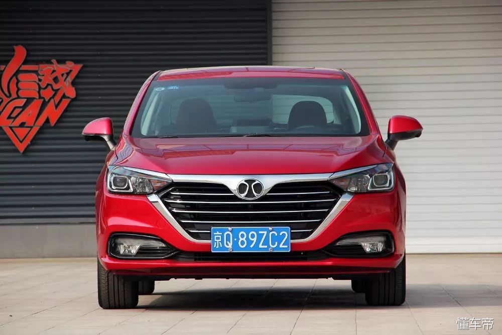 北汽2.0五座,北汽2.0自动车型图片价格