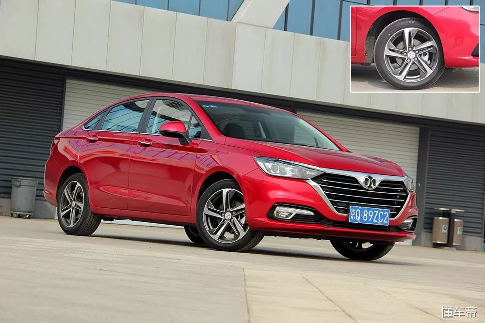 北汽2.0五座,北汽2.0自动车型图片价格