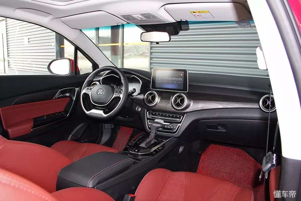 北汽2.0五座,北汽2.0自动车型图片价格