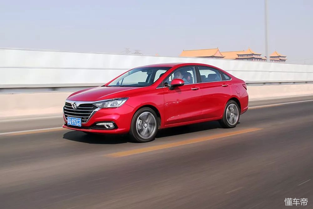 北汽2.0五座,北汽2.0自动车型图片价格