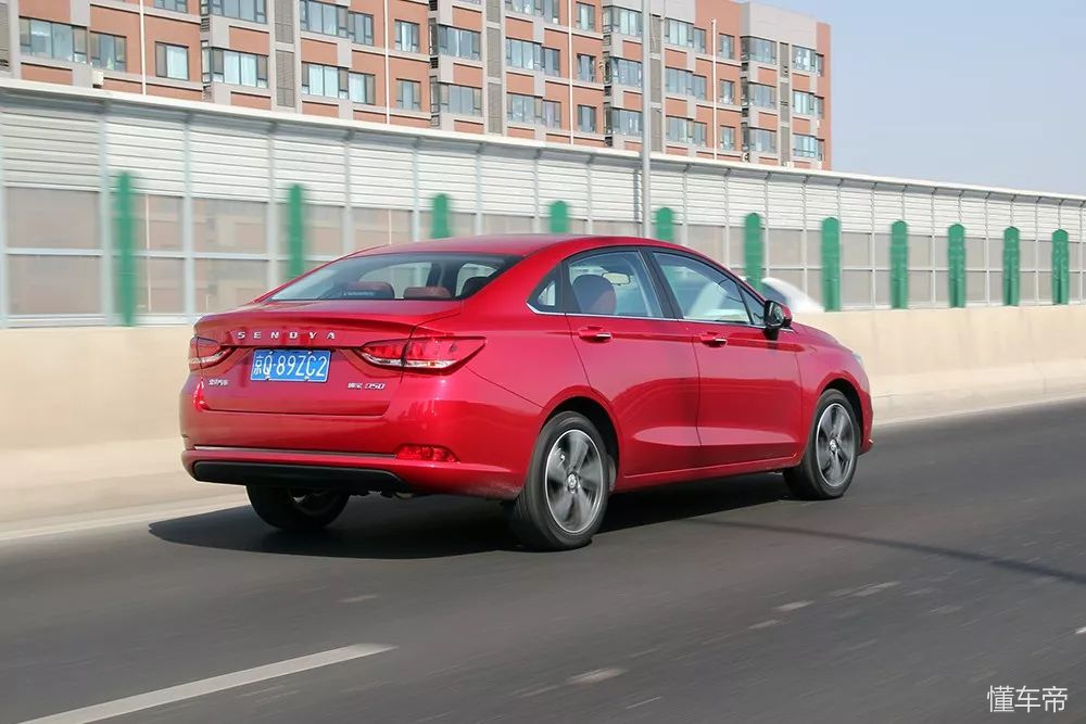 北汽2.0五座,北汽2.0自动车型图片价格