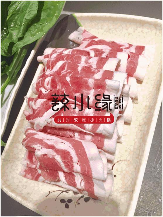 一锅两吃特色火锅,好食代自助烧烤火锅