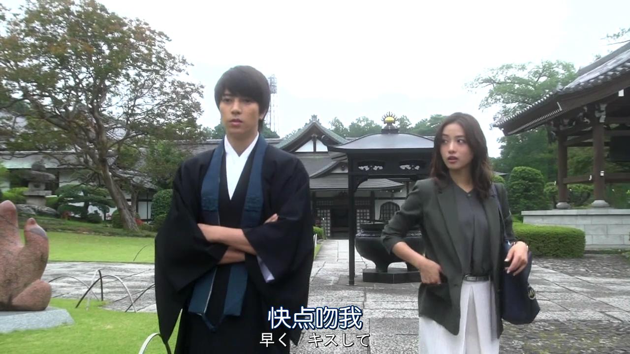 所有的偶像剧情节都弱爆了小说,所有偶像剧里的情节