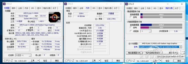 磐正b350主板,磐正b350ml