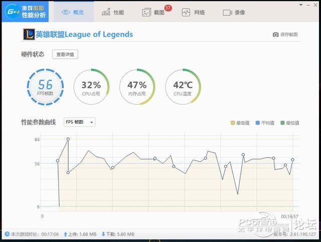 磐正b350主板,磐正b350ml