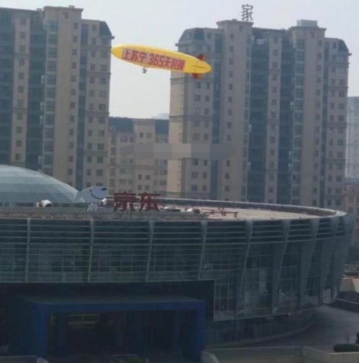 京东遭遇恶意打假怎么办,京东被打假了怎么办