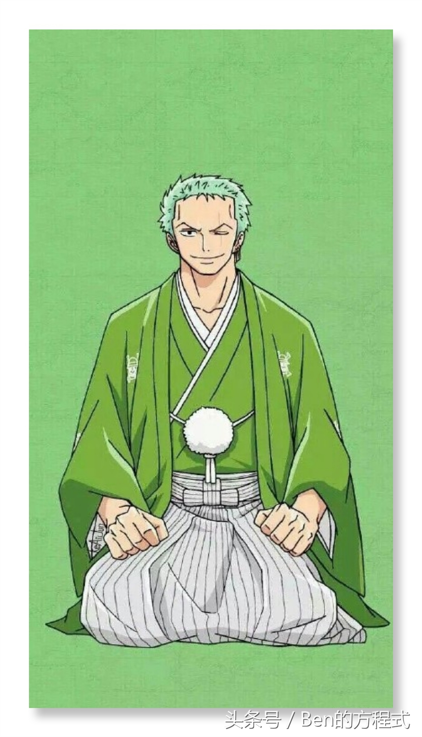 动漫燃剪海贼王草帽海贼团出场,海贼王草帽海贼团穿黑衣服