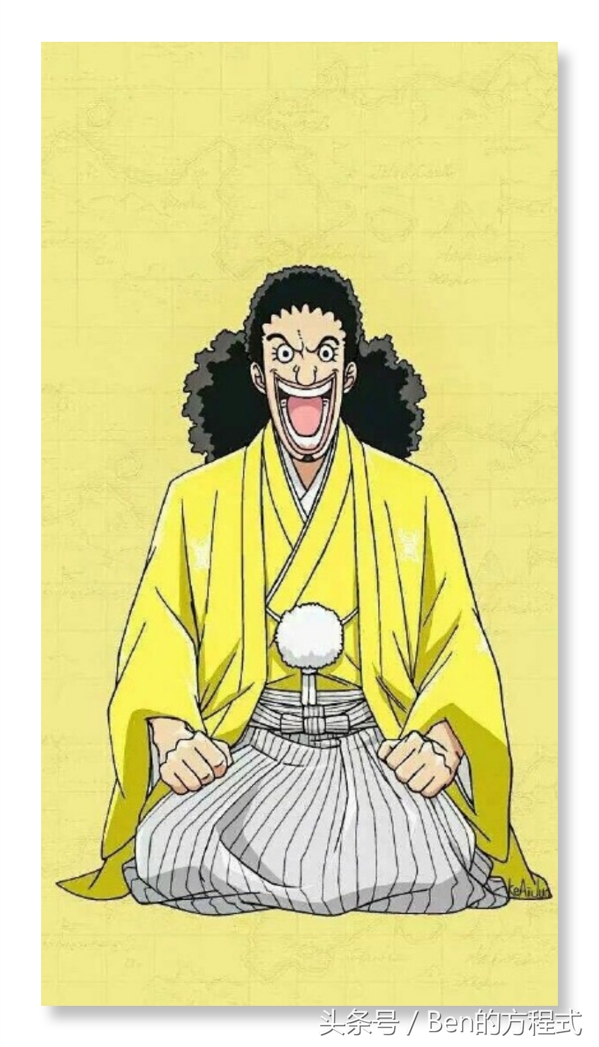 动漫燃剪海贼王草帽海贼团出场,海贼王草帽海贼团穿黑衣服