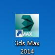 autodeskautocad2014教程,autodesk3dsmax2018安装教程