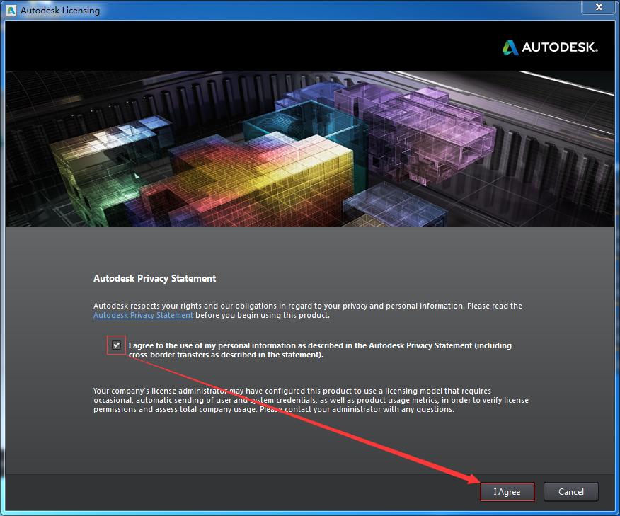 autodeskautocad2014教程,autodesk3dsmax2018安装教程