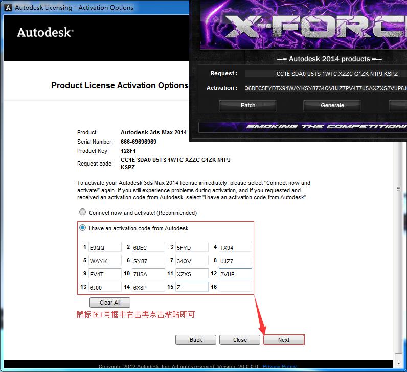 autodeskautocad2014教程,autodesk3dsmax2018安装教程
