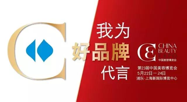 科玛旗下有哪些品牌,日本科玛原装进口