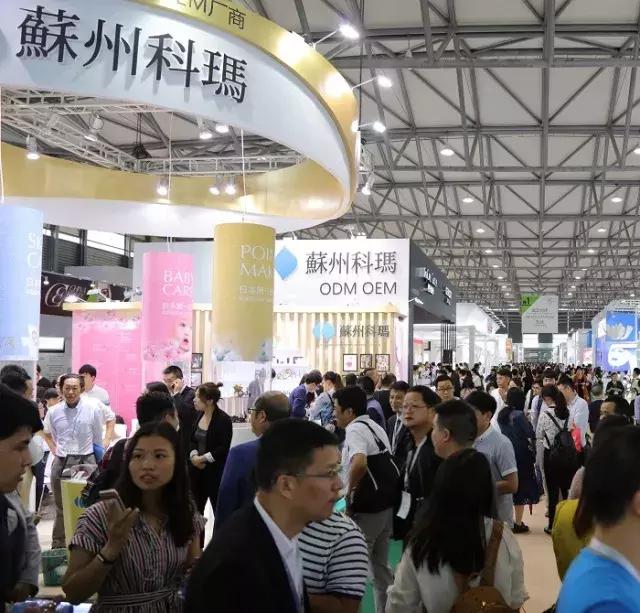 科玛旗下有哪些品牌,日本科玛原装进口