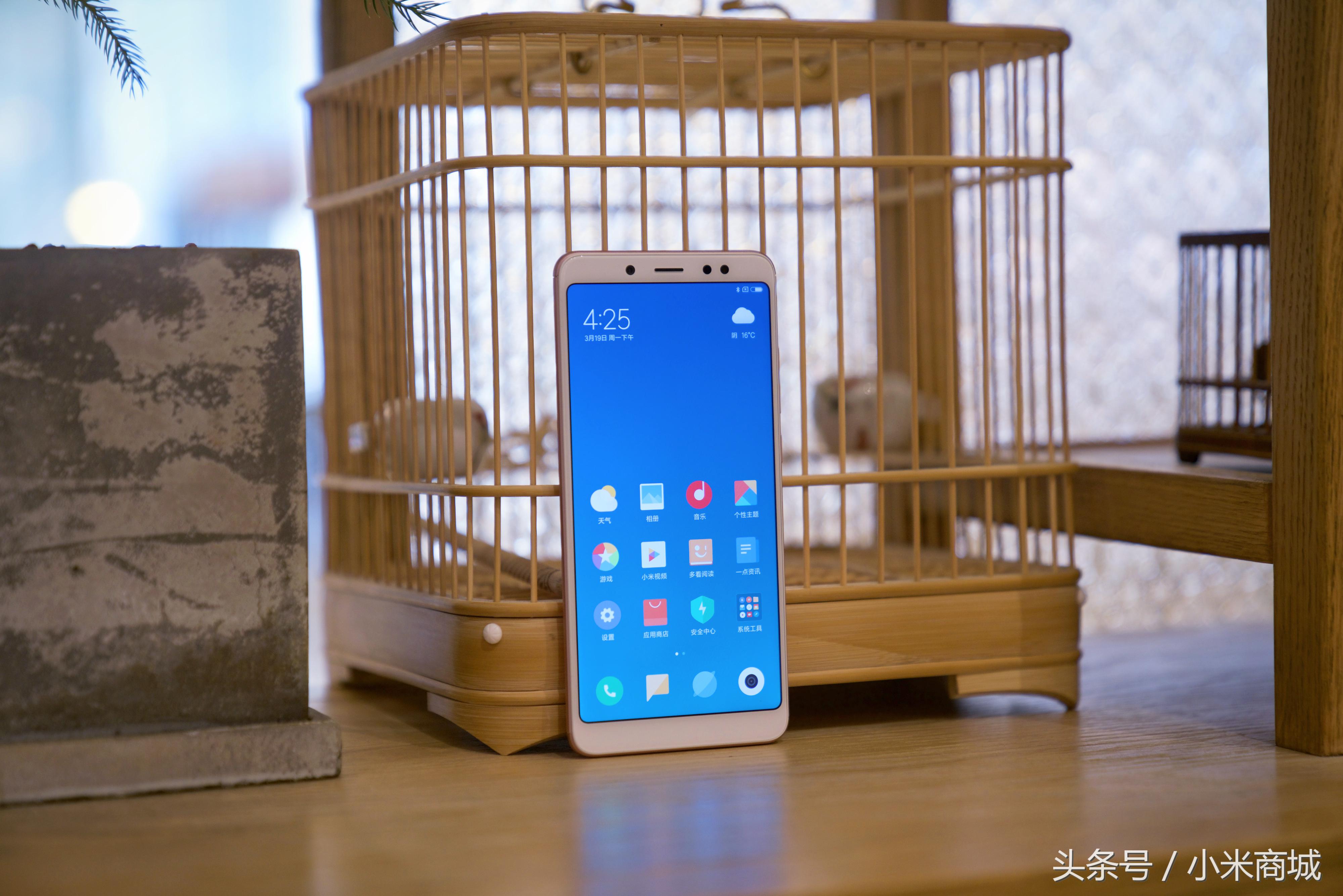 手机测评红米note5,相机好评