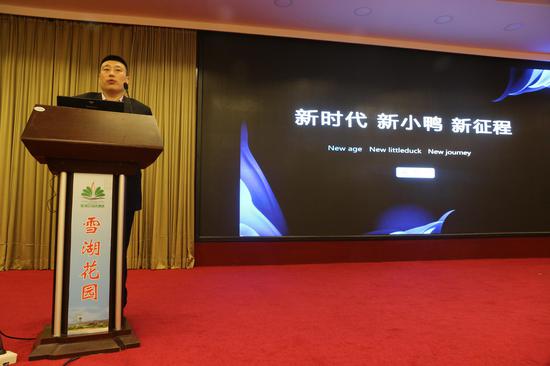 2018小鸭家电,小鸭小家电旗舰店