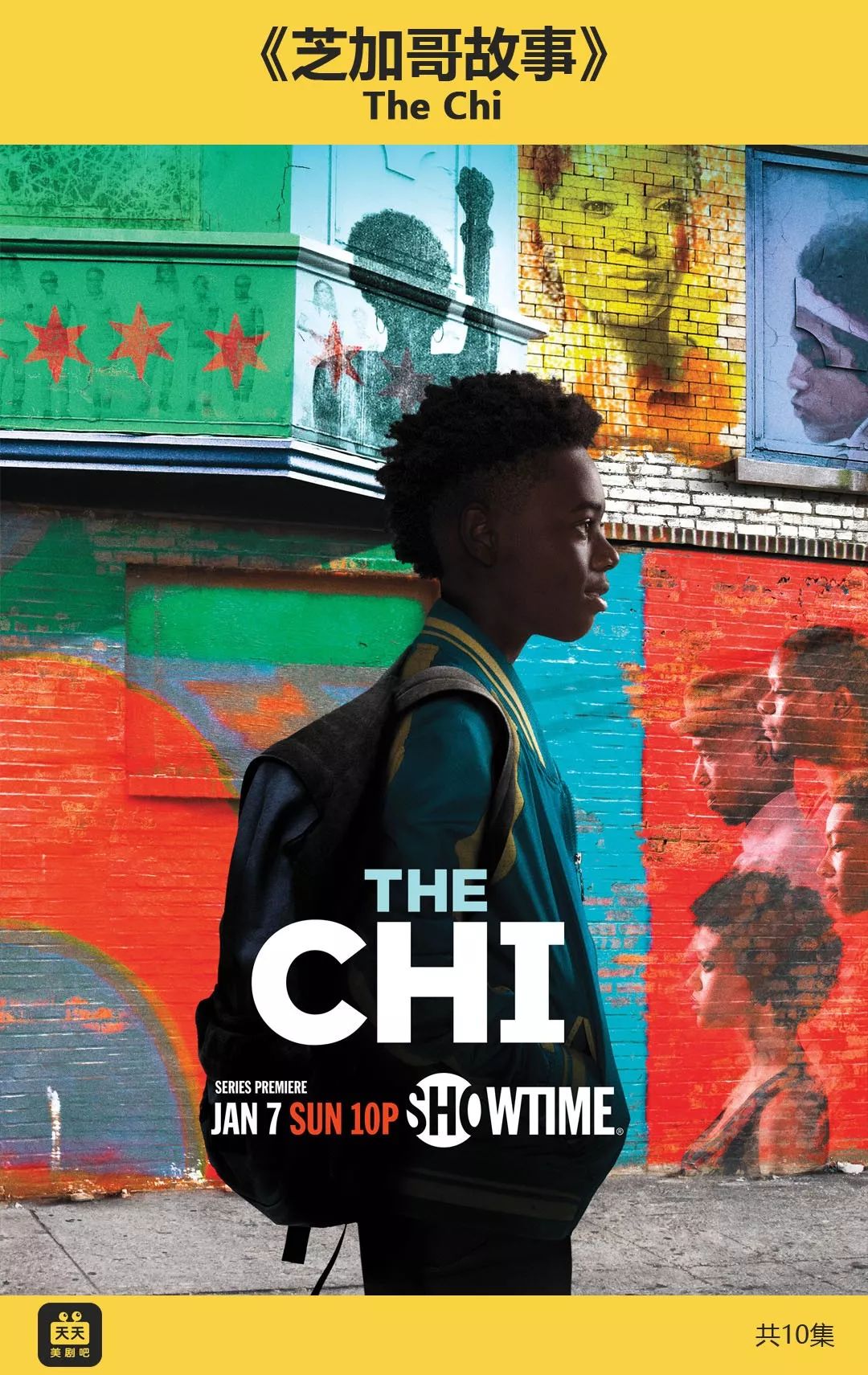 强扑、强舔、强吻，芝加哥的孩子让我大开眼界了