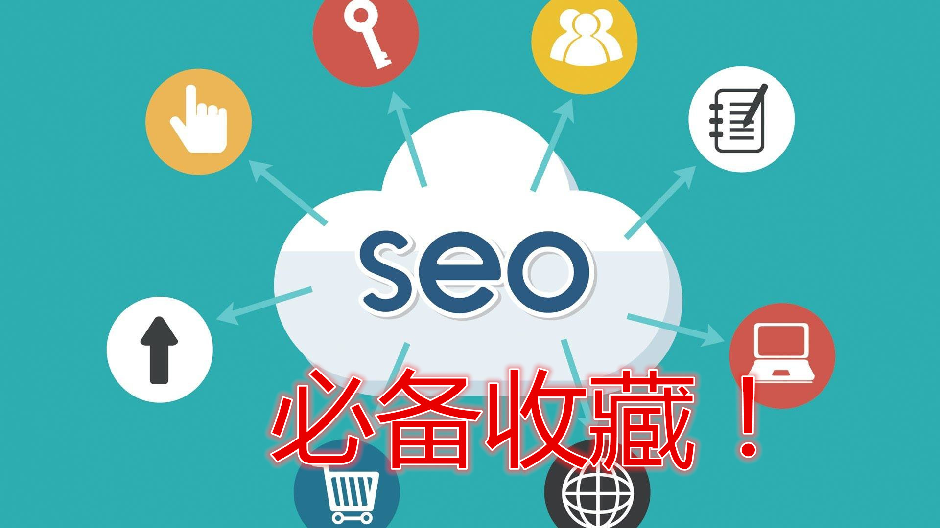 目前为止网络营销的四种思维模式,最全网络营销秘籍揭秘