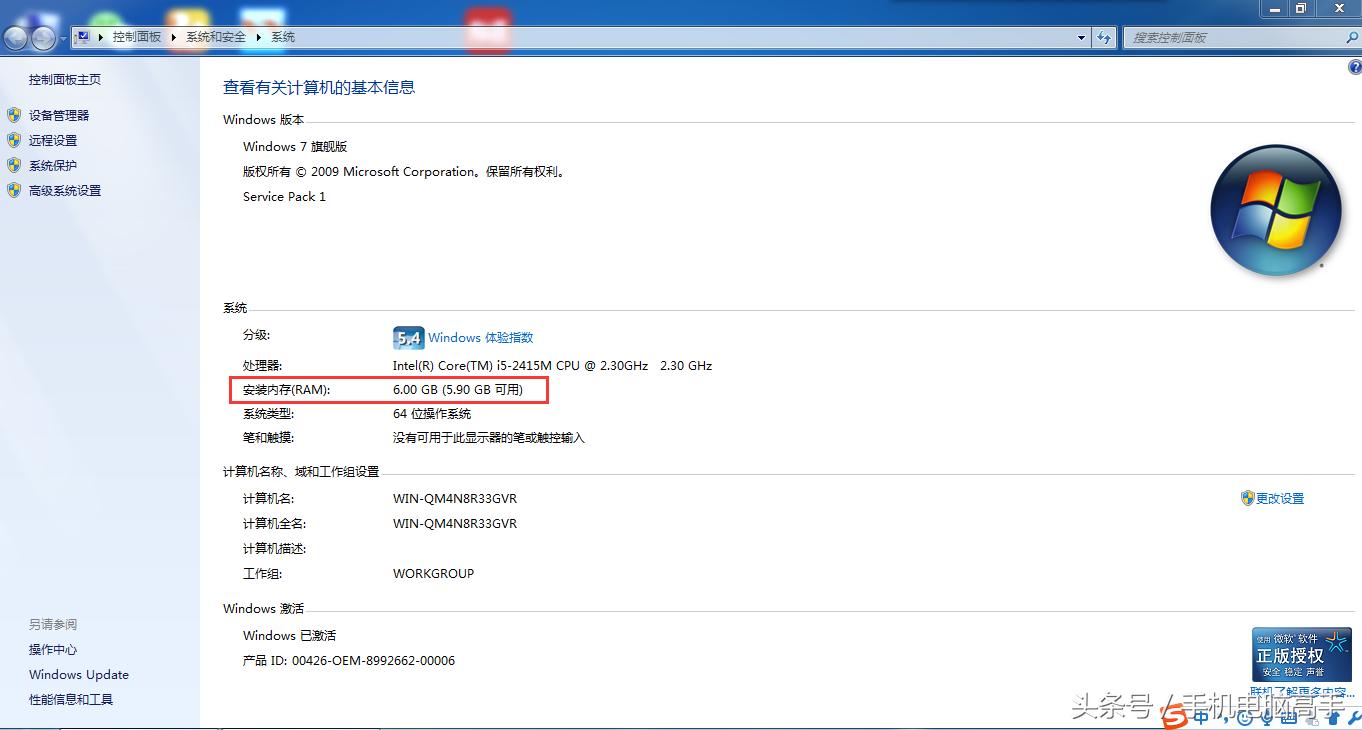 同频率的内存条4g跟8g能混用吗,电脑内存条频率不一样可以混用吗