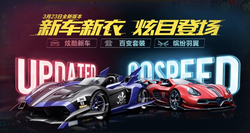 qq飞车怎么抽黑夜传说几率大,qq飞车黑夜传说现在怎么弄