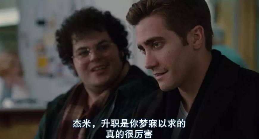 推荐安妮海瑟薇四部颜值巅峰电影,安妮海瑟薇新电影姐弟恋全程高能