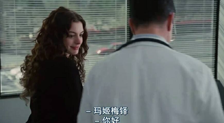 推荐安妮海瑟薇四部颜值巅峰电影,安妮海瑟薇新电影姐弟恋全程高能