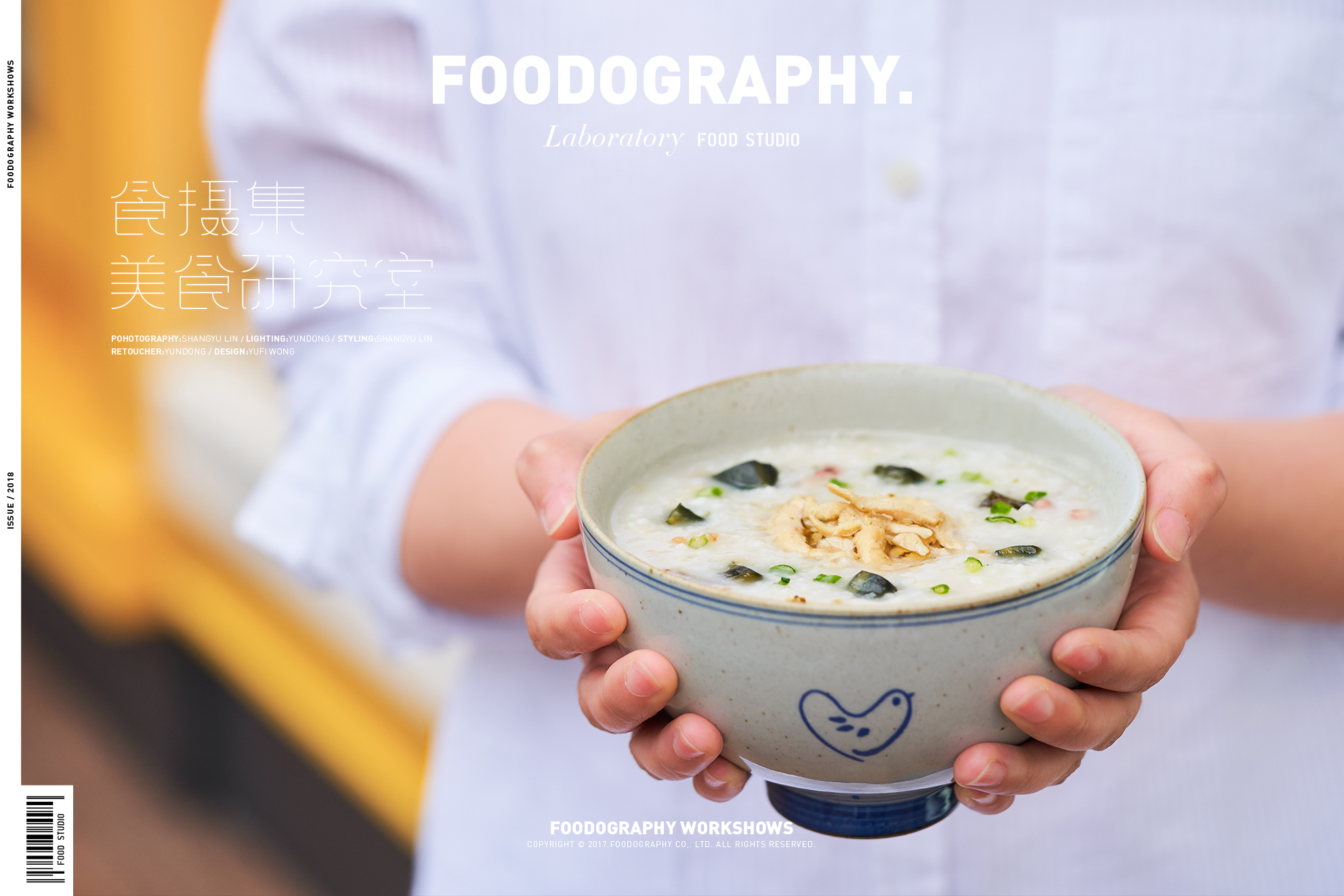 麦当劳早餐食谱一览表2023,麦当劳早餐食谱粥