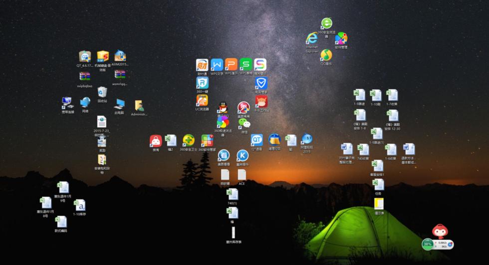 怎么让电脑桌面图标随意摆放,创意电脑图标摆放