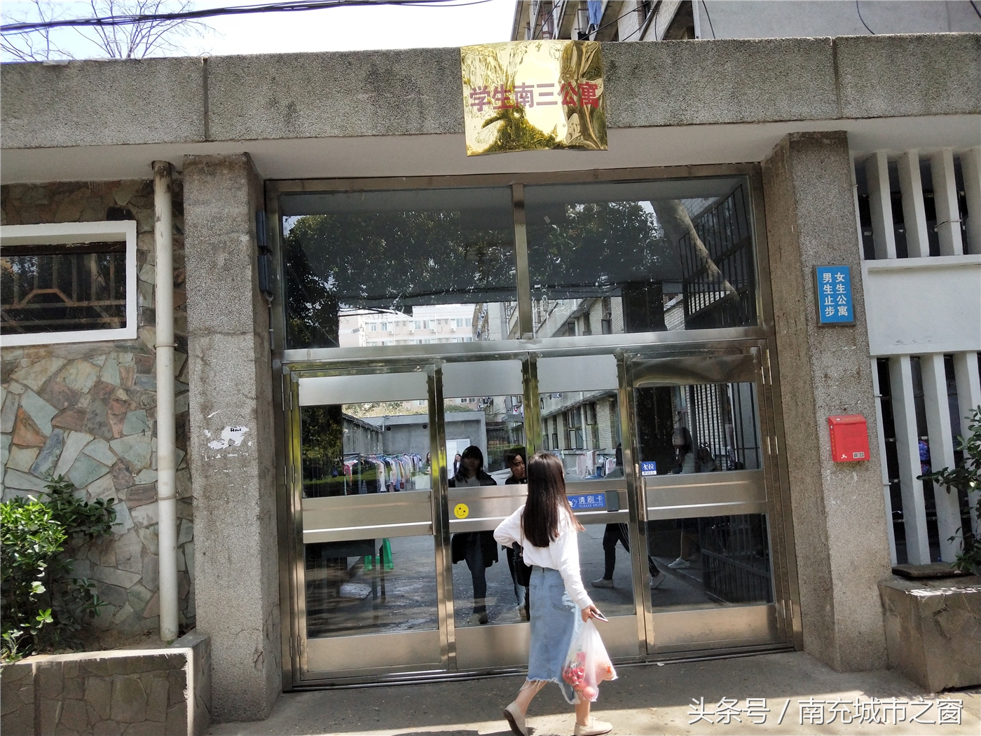 南充西华师范大学里面什么样,西华师范大学北湖校区