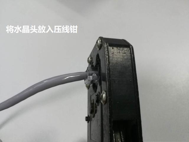 做网线的步骤,做网线怎么做平