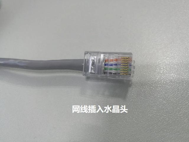 做网线的步骤,做网线怎么做平