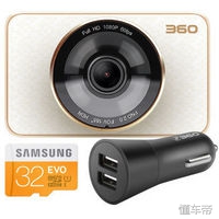 行车记录仪装上去怎么设置,行车记录仪装卡位置