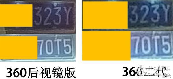 行车记录仪装上去怎么设置,行车记录仪装卡位置