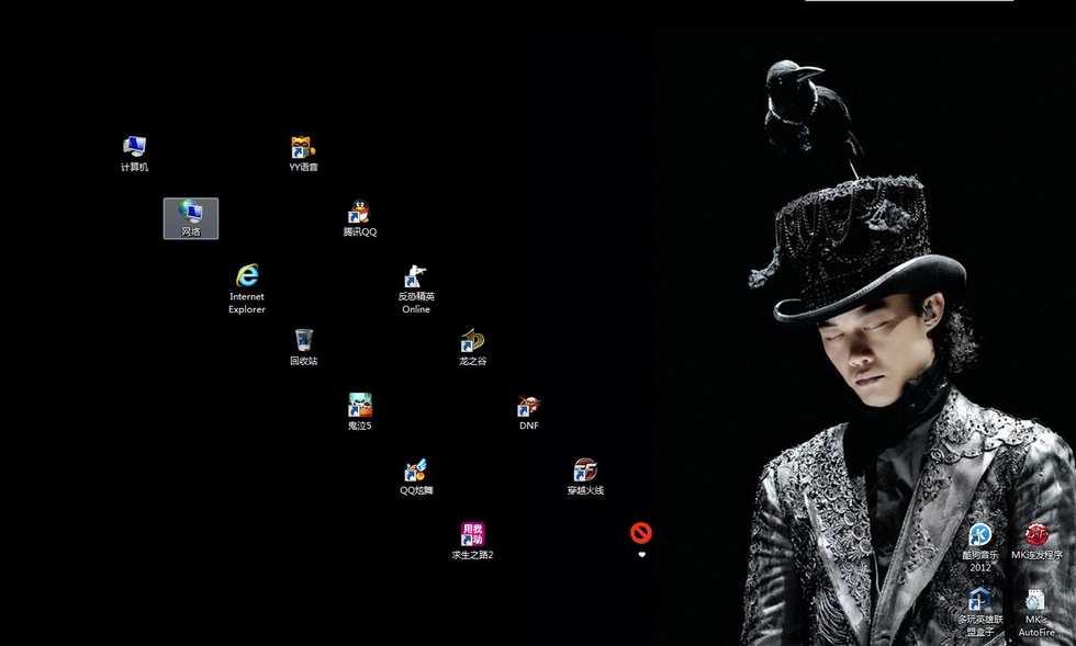 怎么让电脑桌面图标随意摆放,创意电脑图标摆放