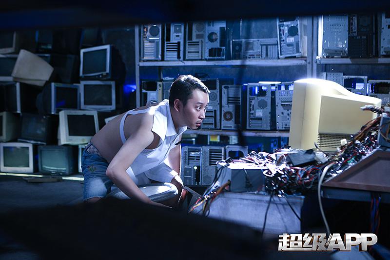 脑洞大开的软件app,脑洞大开软件