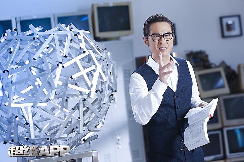 脑洞大开的软件app,脑洞大开软件