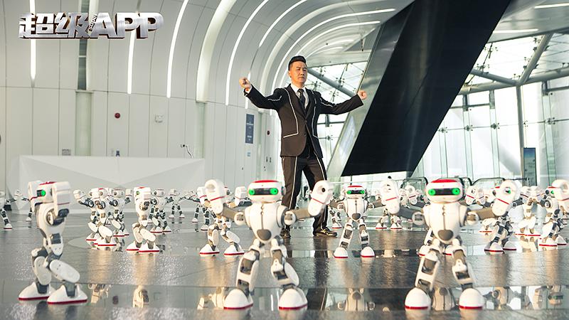 脑洞大开的软件app,脑洞大开软件