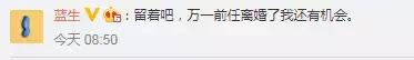 重磅：QQ、微信、支付宝都能永久销号了！一文看懂如何操作