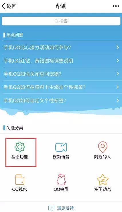 重磅：QQ、微信、支付宝都能永久销号了！一文看懂如何操作